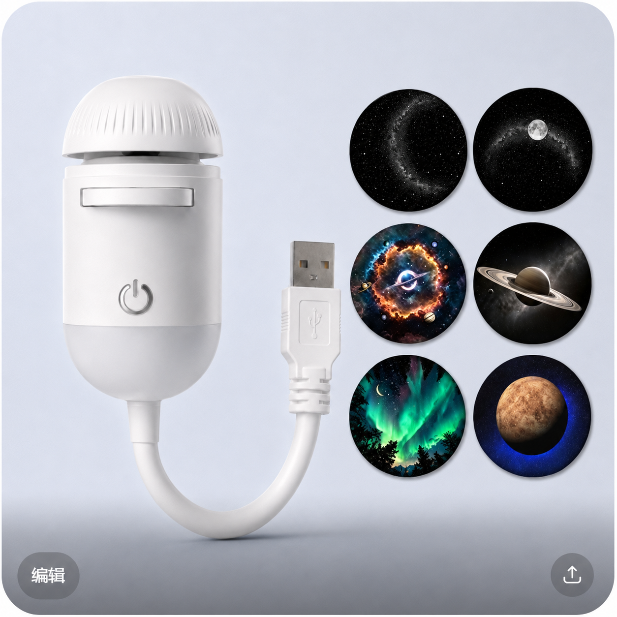 Projector + 6 Slides projector set