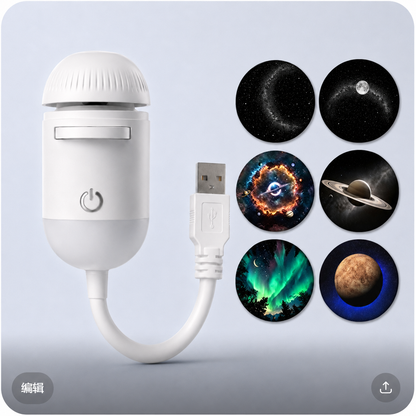 Projector + 6 Slides projector set